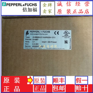 Codificador Absoluto Pepperl Fuchs AVM58N-011AAR0GN-1213 con Interfaz SSI, Multivuelta, Importado - Product Image 2