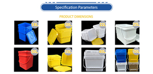 Giá rẻ bền Bán buôn giá rẻ tùy chỉnh IML nhãn Nhựa thùng tất cả các mục đích vuông thực phẩm lưu trữ xô cho thức ăn vật nuôi - Product Image 6