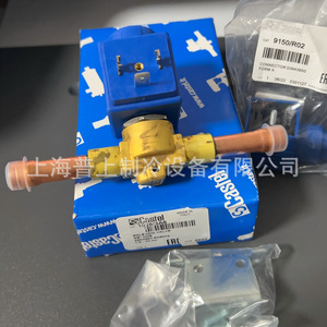 Válvula Solenoide Castel 1028N/2A6 1028N/3A6 AC 240V 0-10 Bar Para Aire Acondicionado de Precisión - Product Image 1
