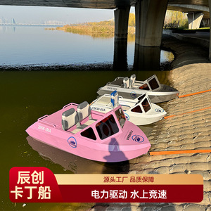 5.2m - Product Image 5