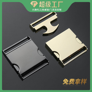 Hebilla de Liberación Lateral de Aleación de 45 mm, Cierre Resistente para Bolsos, Accesorios de Ferretería - Product Image 5