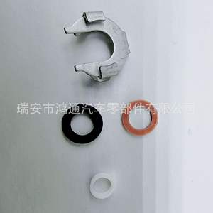 Kit de Reparación de Inyectores de Combustible Hutong 03H198149 para Audi, Repuestos Nuevos - Product Image 3