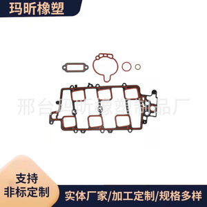 Mashin Cylinder Head <b>Gasket</b> Kit For Automotive Engine GM3.8 Fuel Injection MS16206 23757 17113137 - Product Image 1