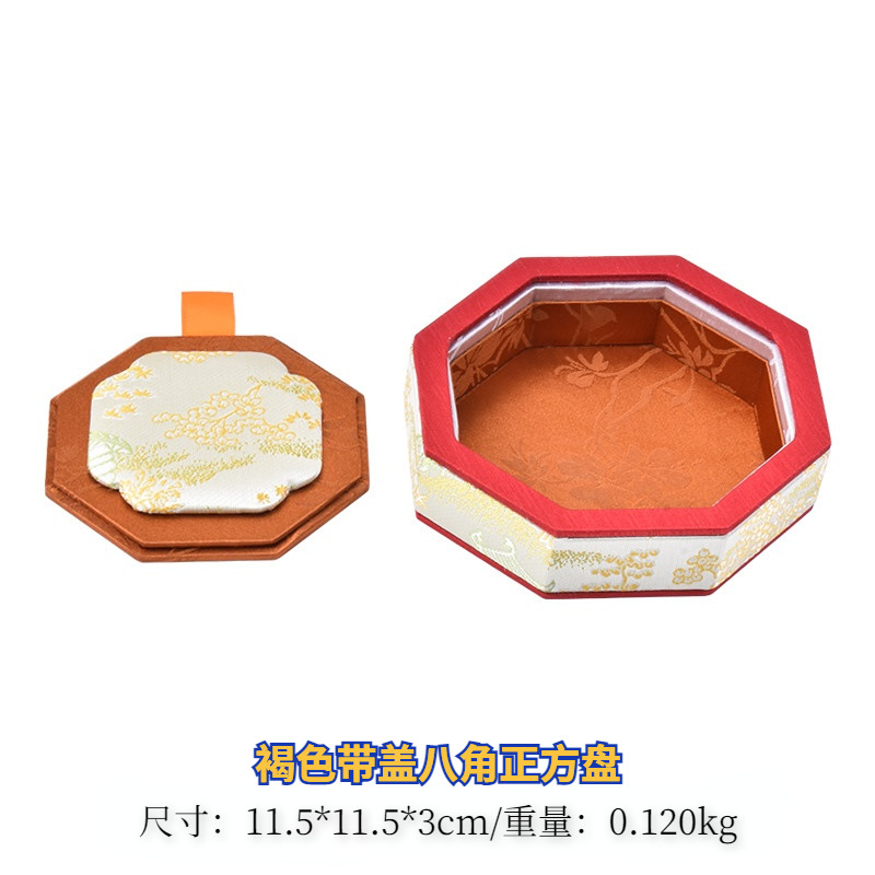Brown - Small Octagonal Square Plate