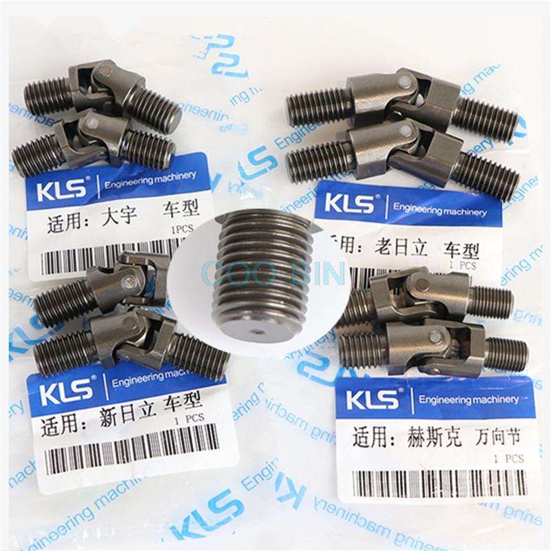 KOMATSU PC, HITACHI ZX, KOBELCO SK Joystick Handle Universal Joint
