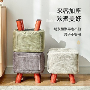 Modern Household Shoe Changing <b>Stool</b> Solid Wood <b>Storage</b> Ottoman Living Room Bench For Home Use - Product Image 3