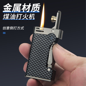 Encendedor de queroseno JOFI, metálico, recargable, con apertura lateral, para hombre, ideal para regalo. - Product Image 1