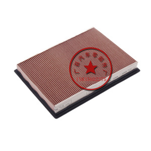 Filtro de Aire 224x166x33 para Tiida, Livina, Sylphy, Koleos, X-Trail 2.5 - Product Image 1