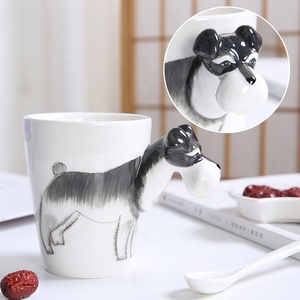 Taza de Cerámica <span class=keywords><strong>con</strong></span> Diseño de Animal, Golden Retriever, <span class=keywords><strong>Bulldog</strong></span> Samo, Tazas 3D, Aptas para Alimentos, Sostenibles, <span class=keywords><strong>con</strong></span> Abertura Superior - 9 cm de Ancho x 11 cm de Alto - Product Image 1