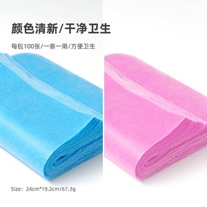 100 Uds salón de <span class=keywords><strong>uñas</strong></span> profesional desechable higiene aspiradora filtro de papel colector de polvo de <span class=keywords><strong>uñas</strong></span> filtro rosa azul - Product Image 4