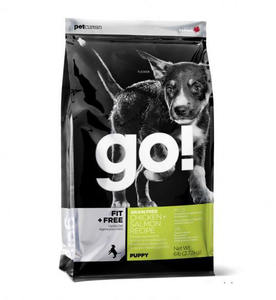 1kg 2kg Erschwing licher und langlebiger Hundefutter-Beutel mit flachem Boden und Aluminium dichtung Feuchtigkeit beständiger Druck verschluss nach Maß - Product Image 3