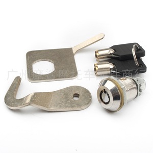Kit de Cerradura para Baúl de Motocicleta Moshark, Cerradura de Aleación de Zinc con Perno Giratorio para Harley Davidson Glide King 1993-2013 - Product Image 3