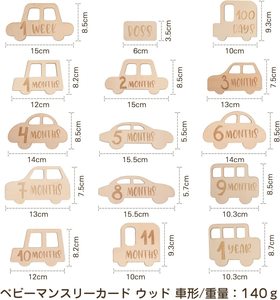 Nouveau-né bébé naissance 12 mois jalons carte en bois bébé cadeau blocs <span class=keywords><strong>annonce</strong></span> de naissance accessoires de photographie - Product Image 6