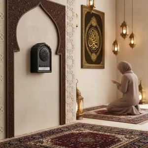 <b>LED</b> Lamp Quran <b>Speaker</b> with Blue Tooeh <b>Led</b> Quran Mini Wall Decoration Quran Player Android IOS - Product Image 2