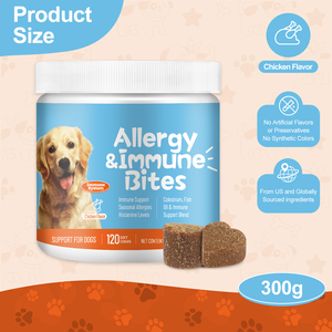 Los masticables suaves para <span class=keywords><strong>perros</strong></span> con sabor a pollo natural OEM aumentan la inmunidad y alivian las alergias masticables suaves para <span class=keywords><strong>perros</strong></span> - Product Image 2