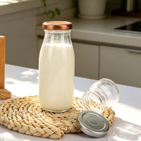 Bouteille en verre transparente rechargeable de 150 ml pour jus, liquides et boissons, avec bouchons métalliques à vis, idéale pour le lait
