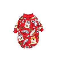 Sweat-shirt à capuche en polaire chaud pour chien et chat, en polyester, avec motif imprimé style national, design décontracté - Livraison directe