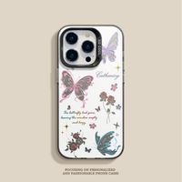 Coques de téléphone antichoc de luxe abordables avec motifs papillons pour iPhone 17 Air 16 15 Plus Pro Max 14 13 12 11 X – Personnalisation du logo
