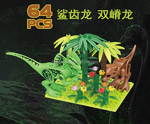 60-64 pcs Puzzle Education Dinosaurier Bausteine Sets Tyranno saurus Allosaurus und andere Dinosaurier für Kinder - Product Image 4