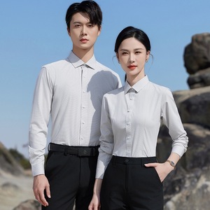 Unisex Blue Solid Color Shirt Short Sleeve Anti-Wrinkle Bamboo Fiber Poplin Business Formal Workwear - Product Image 4