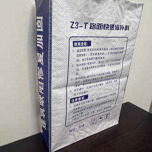 <span class=keywords><strong>Sacchi</strong></span> con Valvola in PP Intrecciato di Alta Qualità, Robusti e Durevoli per Materiali Edili, Taglio Termico di Precisione - Product Image 5