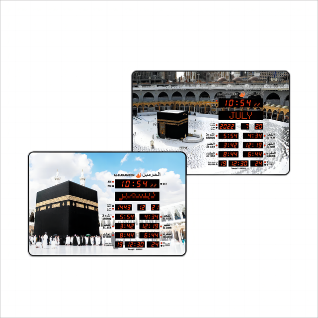 New Product Explosion Luxury 15 Types of Azan Sound Clock Adhan Horloge Islamique for Home Decor