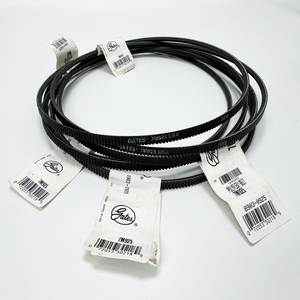 Courroie large importée 7M1500 7M1550 7M1600 7M1650 - Product Image 1