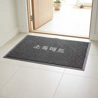 Alfombra de PVC Personalizada con Diseño de Logotipo Moderno para el Hogar, Alfombra de Bienvenida Tipo Espagueti, Antideslizante para Exteriores, Resistente a los Rayos UV, Alfombra para Puerta Resistente