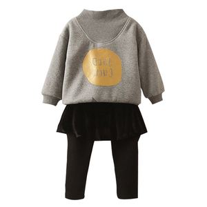 Vente en gros de sweats à capuche en velours vierges, de pantalons d'incontinence pour enfants et de combinaisons japonaises - Boutique en ligne de vente en gros - Product Image 1