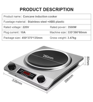 Table de cuisson à induction de haute qualité, en acier inoxydable, concave, électromagnétique, commerciale, 3500W