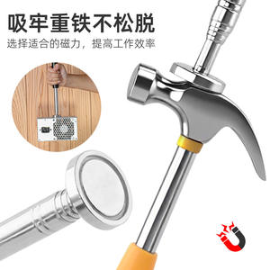 Bâtonnet magnétique de récupération 50 lb, extensible, en acier inoxydable, avec poignée à pousser, aimant permanent, outil de réparation automobile et d'entretien - Product Image 3