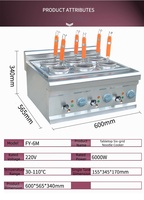 Équipement de cuisine, bouilloire à spaghetti, cuiseur à pâtes, machine à cuisiner, cuisinière à nouilles
