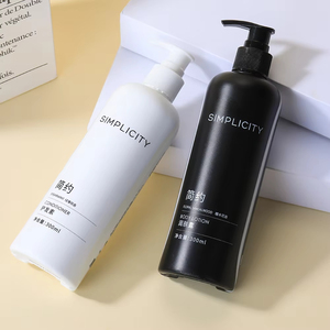 Suministros personalizados de hotel de cinco estrellas son ricos en una variedad de compuestos vegetales acondicionador floral de sándalo - Product Image 3