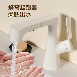Grifo de lavabo monomando con válvula cerámica, rociador extraíble, montaje en cubierta, un solo orificio - Product Image 1