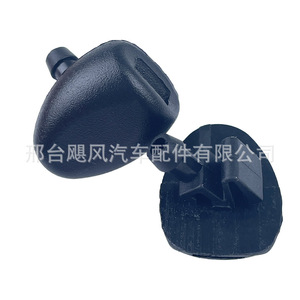 Buse de lave-glace 6438W2 en plastique mécanique pour Peugeot 206 407 Citroën C2 C5 - Product Image 5