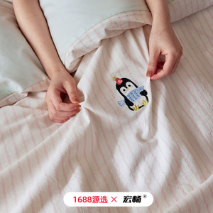 Parure de lit quatre pièces en coton 100% teint en fil, brodée d'animaux de dessin animé mignons, pour enfants, douce et agréable pour la peau, motif rayé - Product Image 5