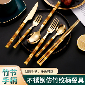 Juego de cubiertos de acero inoxidable con mango de bambú para comedor occidental y fiestas, diseño duradero - Product Image 5