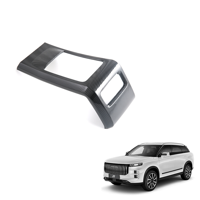 Car Rear Air Vent Outlet Cover for Chery Jaecoo J7 Accessories ABS Carbon Fiber Pattern Air Vent Cover Trim Interior Accessory
