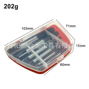 ชุดเครื่องมือถอดสกรูเสียหาย Mr. Drill Spiral Flute Extractor Set 8 ชิ้น แบบเมตริก สำหรับซ่อมสลักเกลียวและสกรู - Product Image 5