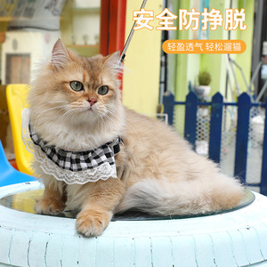 Arnés Nuevo para Mascotas, Perros y Gatos, con Diseño de Encaje y Cuadros, Correa de Pecho, Poliéster, Anti-Escape, Transpirable, para Gatitos - Product Image 3