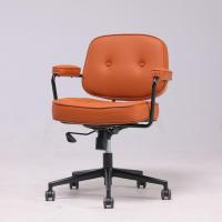 Chaise de bureau exécutive rétro vintage avec dossier capitonné, pivotante, hauteur réglable, base en acier pour usage professionnel et études