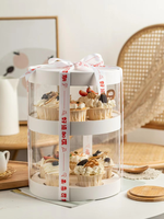 Vente en gros de boîte d'emballage ronde pour cupcake d'anniversaire boîte d'emballage pour cupcake transparente à double couche pour fleurs pâtisserie dessert