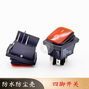 Interruptor Basculante con LED Rojo 3A 250V AC/DC SPST para Montaje en Panel, Material de Nylon - Product Image 4