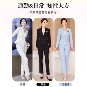 Women's Suit Set Long Sleeve Polyester Workwear For Beauty Salon Jewelry Store Gold Shop Fall 2025 Comfortable Casual Jacket - Product Image 3