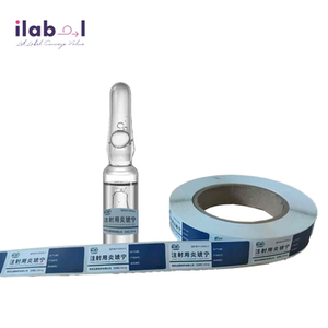 Thắt lưng 3M 2525 chống trượt băng Tạp Chí in ấn tùy chỉnh - Product Image 1