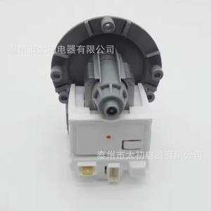 Pompe de vidange Eau61383501 25mm 110-240V électrique pour pièces de machine à laver - Product Image 1