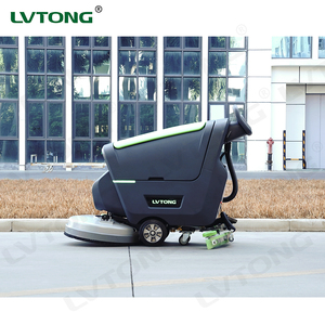 เครื่องขัดพื้นอัจฉริยะพร้อมตะกร้าเก็บขยะและไฟส่องสว่าง - Product Image 1