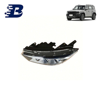 Conjunto de Parachoques Delantero Original para Chery Jetour T2, Repuestos de Parachoques para Jetour T2