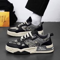 Chaussures décontractées pour hommes à design imprimé unique, respirantes, style campus, avec plateforme sportive rehaussante, logo personnalisé