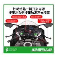 Modèle de moto de course en alliage à l'échelle 1/6, modèle de superbike en métal moulé sous pression, simulation détaillée, objet de collection, cadeau haut de gamme pour les amateurs adultes
